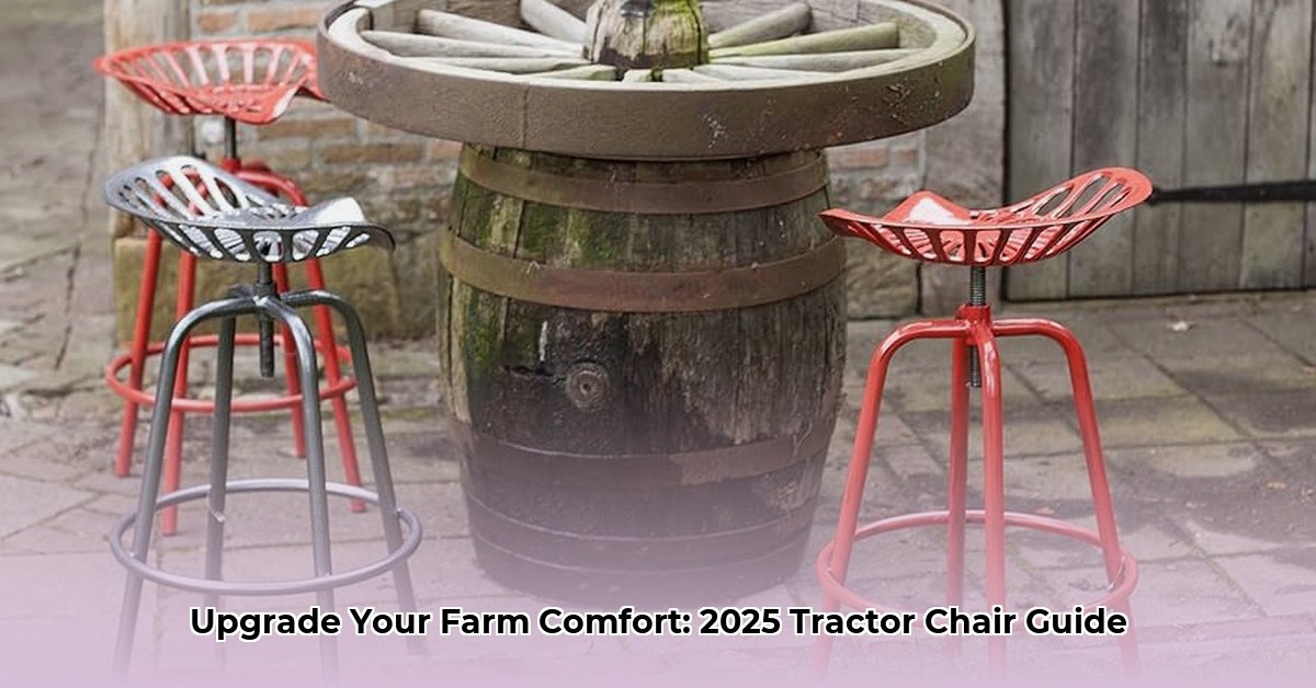 tractor-chair